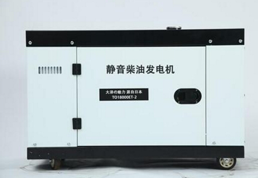 明水科克12kw小型柴油发电机组