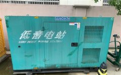 明水通州四建大波纹箱定制案例